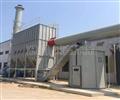 水泥廠脈沖布袋式除塵器-脈沖布袋式除塵器-除塵設備