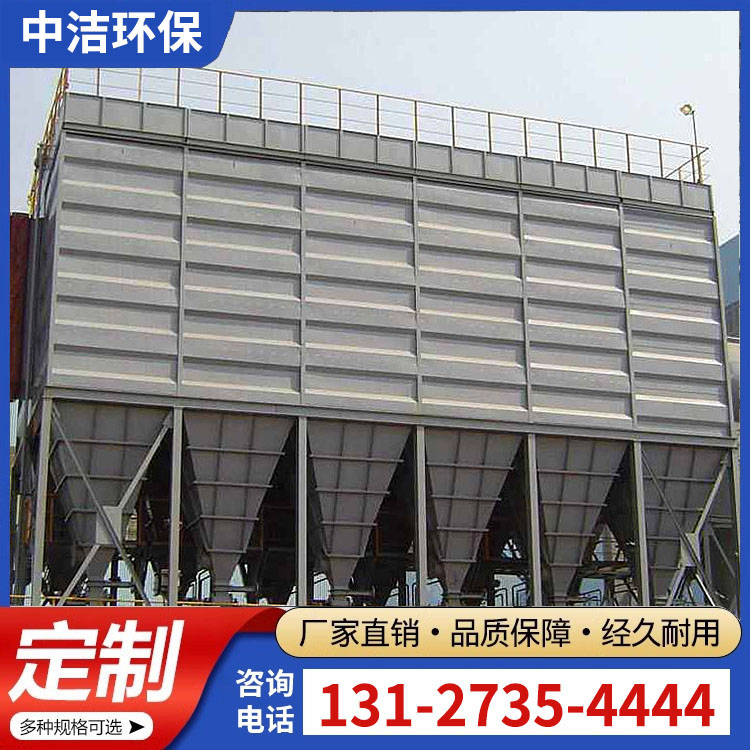 脈沖布袋除塵器